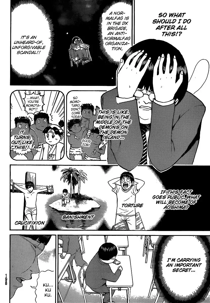 Wagatsuma-san wa Ore no Yome Chapter 43 8